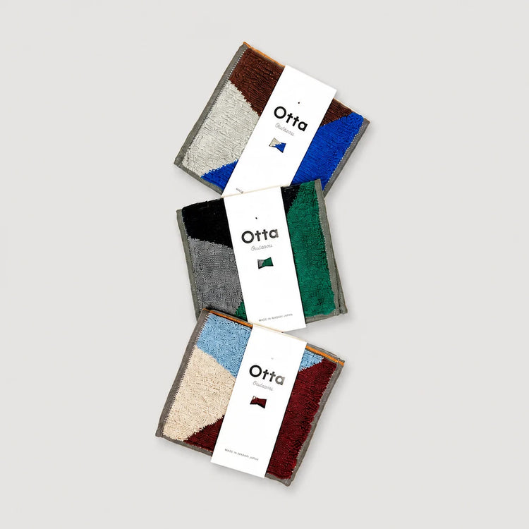 Made in Japan Otta Compact Towel