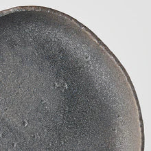 Made in Japan Onigiri High Rim Plate